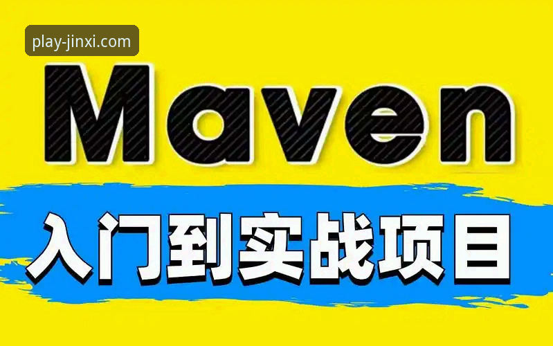 金喜体育2026新版攻略：从登录到实战的全流程操作教程