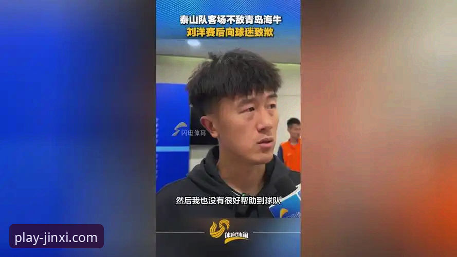 揭秘尼克斯140-89大胜老鹰背后的疯狂数据：金喜体育用户刘洋亲述观赛体验