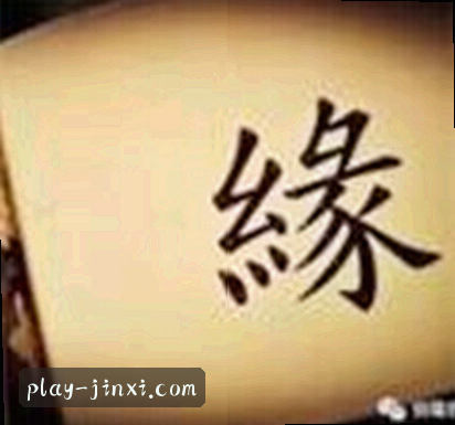 王强